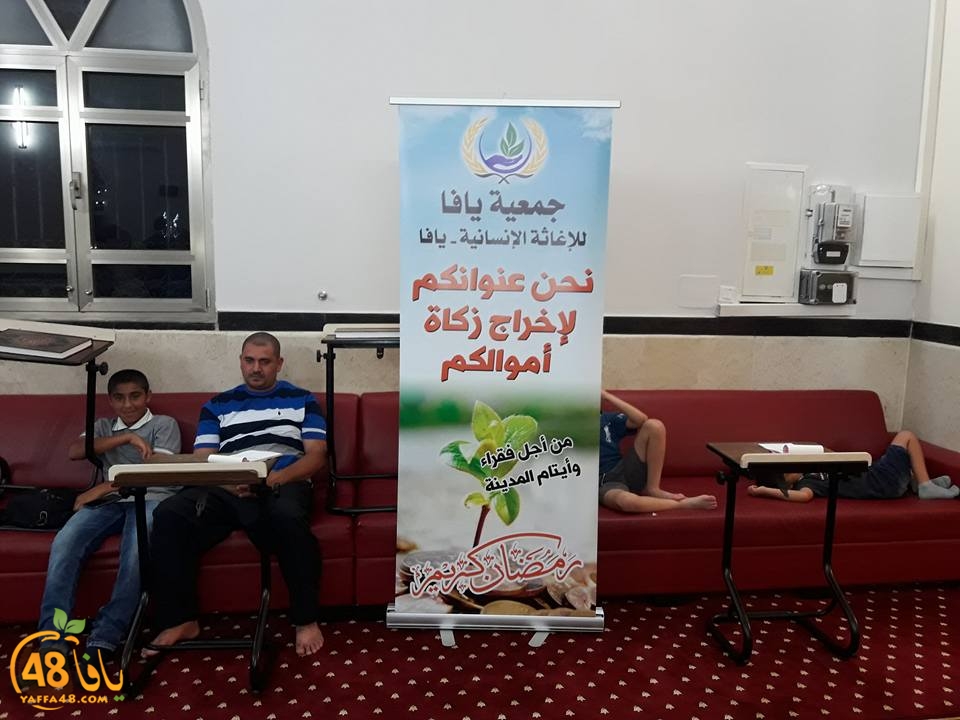 jam3iyaf jahds (4).jpg